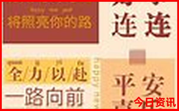 重庆市旅游景点排名前十名