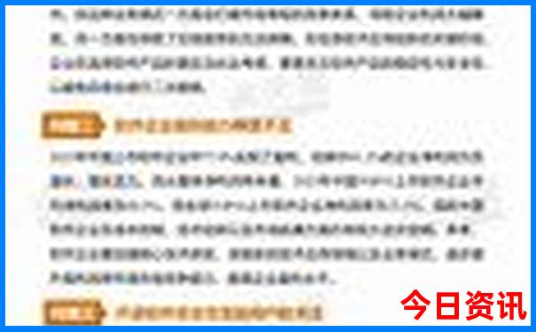 肥东旅游必去十大景点