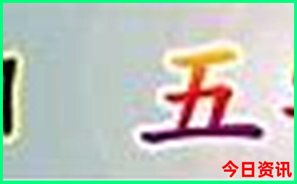 3岁孩子必去十大景点