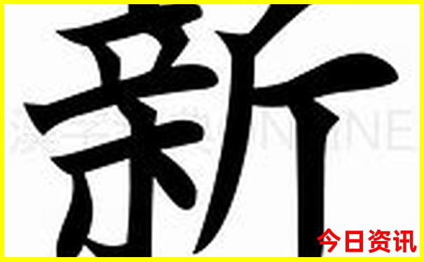 离我最近的免费旅游景点