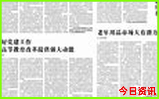 七八月比较凉快的旅游地