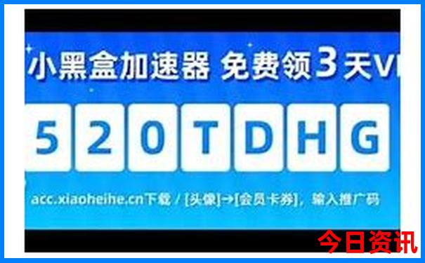 阿那亚旅游攻略大全