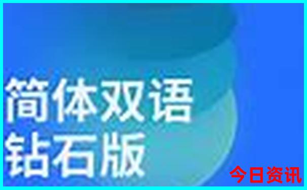 黄山必去十大景点