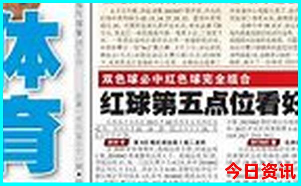 恩施旅居一个月避暑游