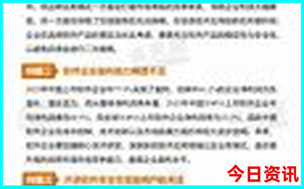 安顺的景点有哪些