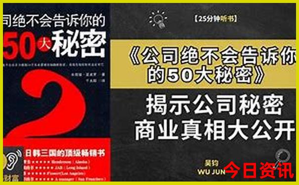 四川哪些城市好玩